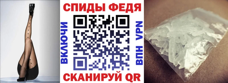 ОМГ ОМГ tor  Ейск  АМФ 97% 