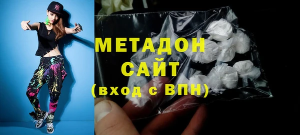 COCAINE Алексеевка