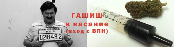 COCAINE Алексеевка