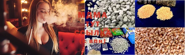 spice Алзамай